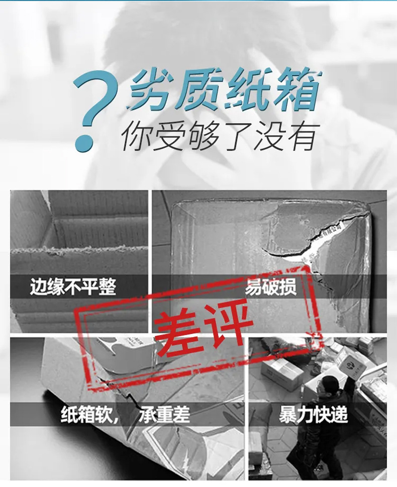 搬家箱_02.jpg