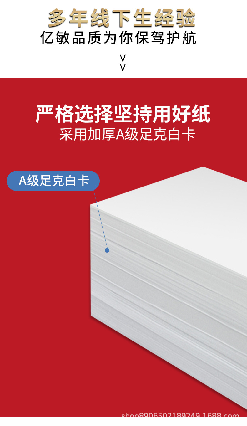 O1CN01aTrsDo1HZcVwcfI83_!!2209