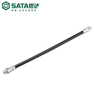 Shida Hardware Tools Manual Grease Gun Hose Grease Machine Oiler Auto Repair Auto Maintenance Tools 97212
