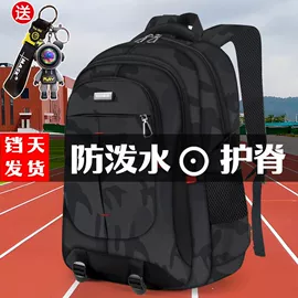 小学书包;拉杆书包;书包