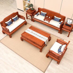 Customized New Chinese-Style Sofa for Living Room, Modern Light Luxury, National Standard, Made of Large Fruit Rosewood and Burmese Rosewood, Cross-Border