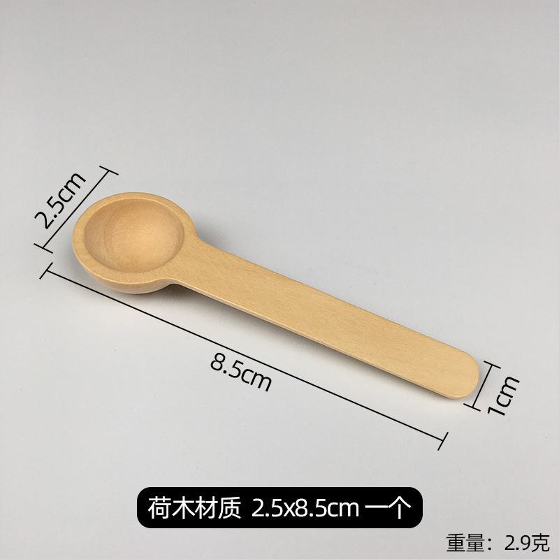 지름 2.5*길이 8.5cm