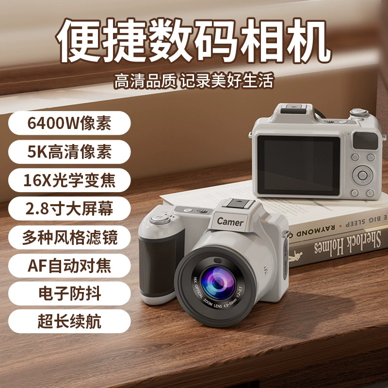 Цифровой фотоаппарат M29, сенсор высокого разрешения, варианты 32/64 ГБ, OTG и кардридер