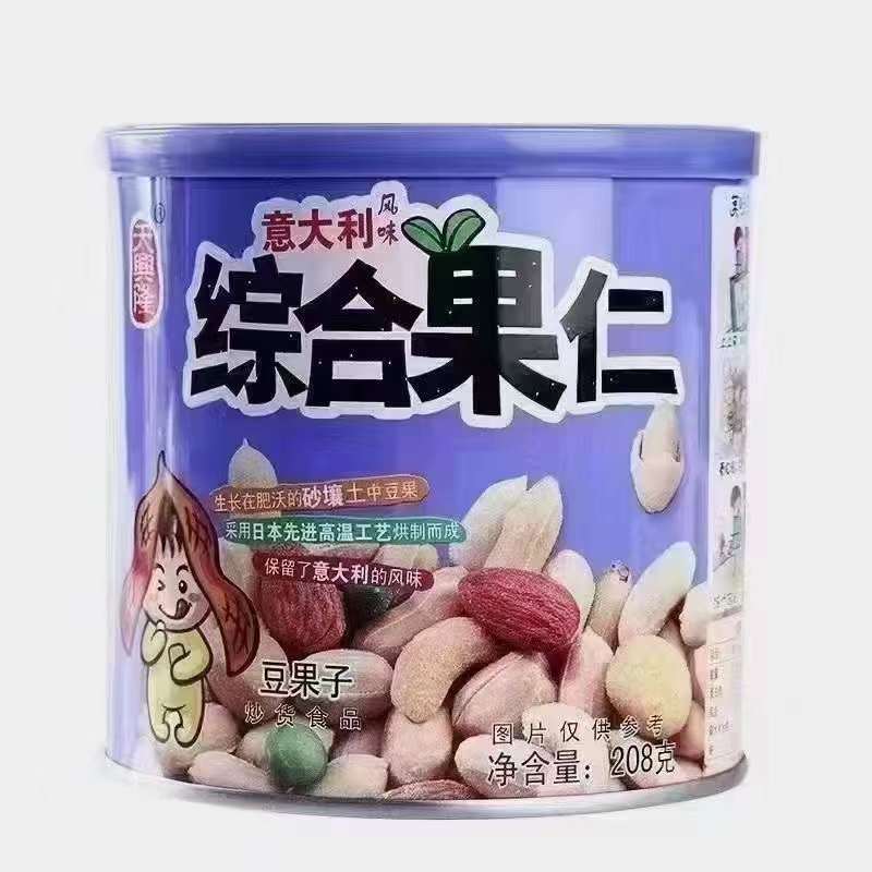 微信图片_20230209133925