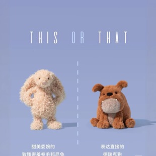 �羳Ӣ��Jellycat����˹�ë�q��߰�����ż������ż�Y�ﴺ����Ʒ