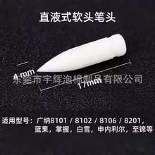 SֱNֱҺʽܛ^ϩR˹PP^wSPװPӛ̖PQP^