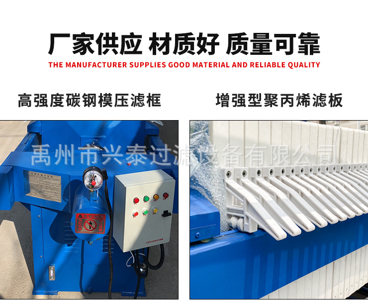 微信图片_20210411113801