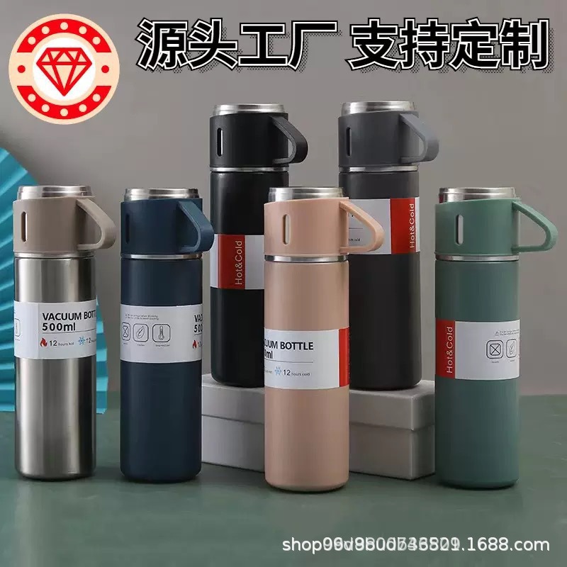 Business Gift Set with Three Lids, Portable Gift Box for Men and Women, Company Opening Event Souvenir, Insulated Cup with Engraving