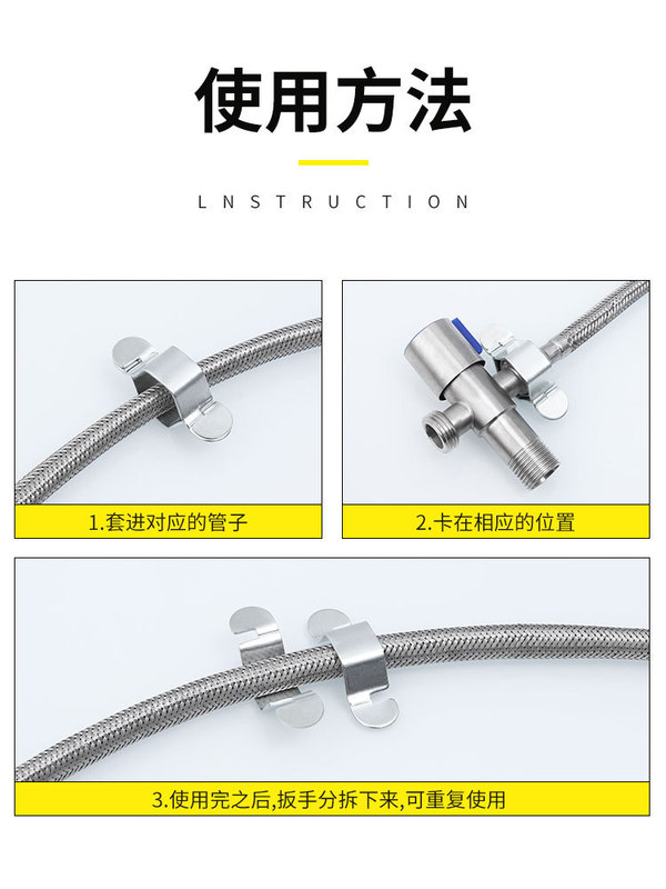4分波紋管六角レンチ蛇口給水ホース中空編み管修理取り外し可能取付レンチ|undefined