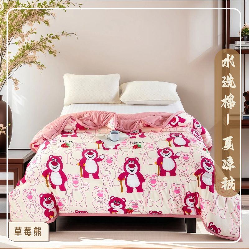 워시드 코튼 여름 퀼트 - 딸기곰