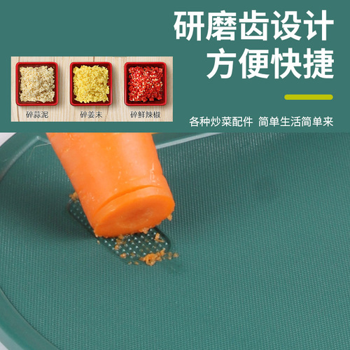 Double-sided stackable food-grade cutting board Nordic dark green round chopping board anti-mold