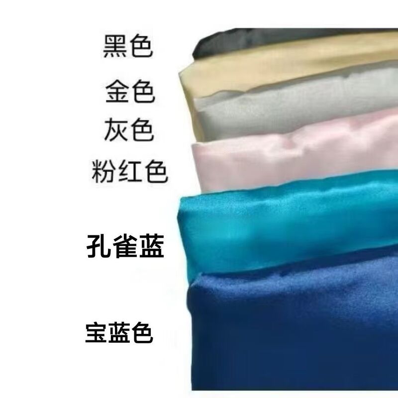 束口袋加眼罩套装 仿真丝眼罩日常舒适佩戴 透气睡眠眼罩|undefined