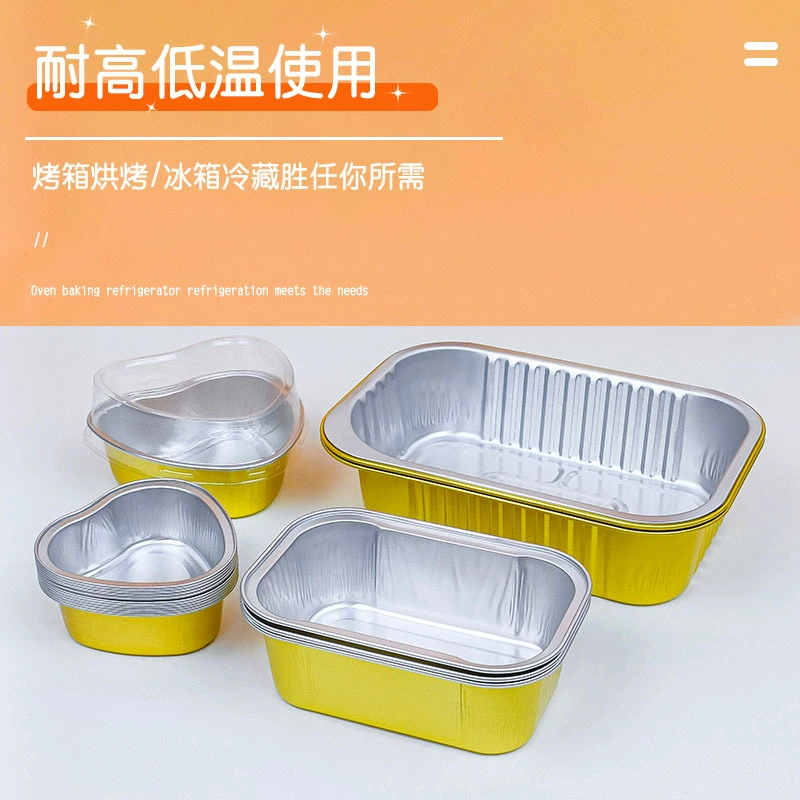 Жестяная бумажная коробка из алюминиевой фольги, не мнущаяся, противень для выпечки, фритюрница, специальная чаша, спринклерная наружная одноразовая упаковочная коробка для горячего горшка