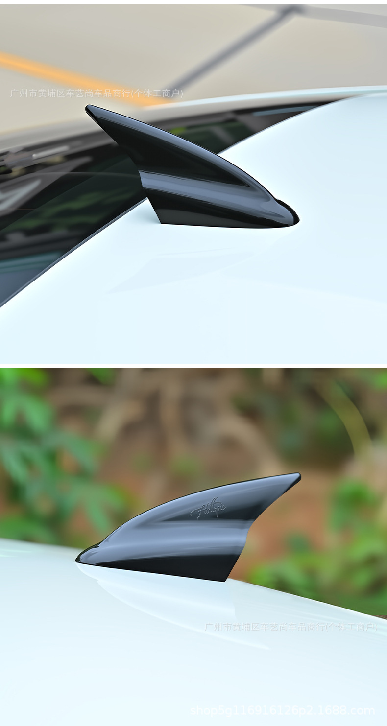 New car roof shark fin antenna, universal model, no drilling required, HOT tail wing shark fin spoiler