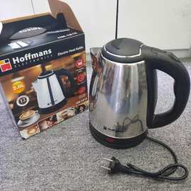 出口Hoffmans 热水壶 1818   Electrtic Heat Kettle 2L 0.13