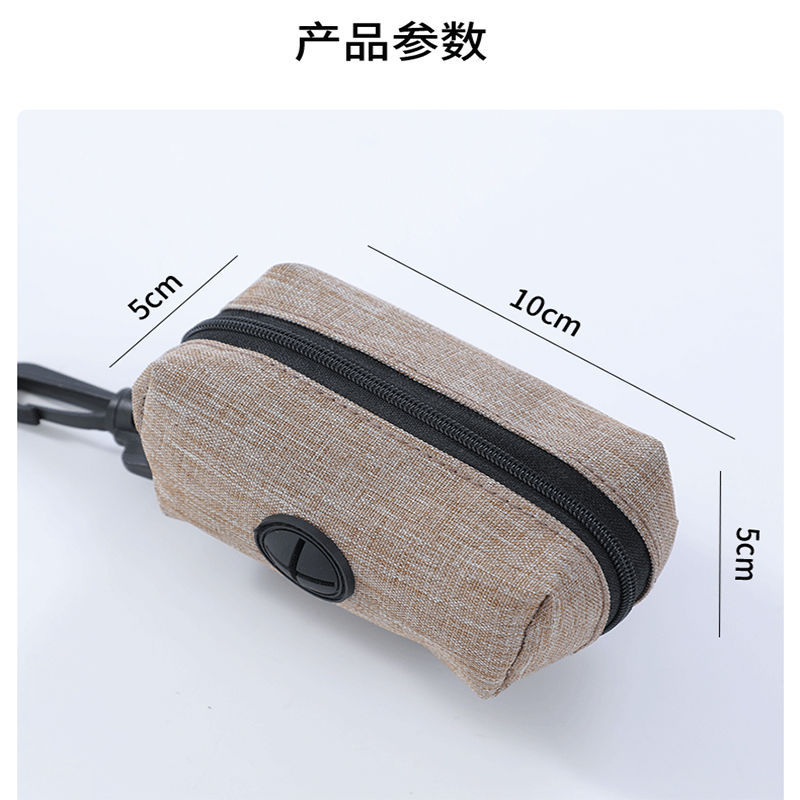 Manufacturer Direct Sales Mini Pet Waste Bag Pouch Organizer Bag Dog Poop Bag Pouch Cat Poop Bag Pouch Dog Outdoor Poop-Scoop Bag