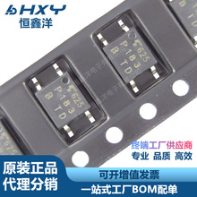 TLP183GB 丝印 P183 SOP-4 贴片 光电耦合器 全新现货