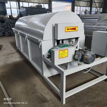 小型粮食干燥机电加热滚筒沙子烘干机 辣椒玉米黄豆烘干机