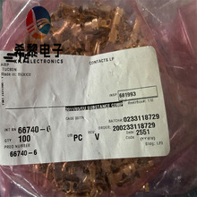 TE/AMP̩��  66740-6 TYPE XIIϵ�жƽ�ѹ��ĸ�� 12-16AWG