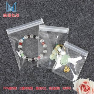 �����PVC�Է���Ӻ�͸���Ʒ�ܷ���b���ռ{������Ʒ��