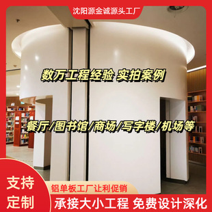 ��̼�X�ΰ嶨�Ƽӹ�Ļ����������컨���T�^�񻨷�ʯ�y�����X�ΰ�