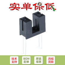 ֻ�Nԭ�b ��� ITR9608 �t�⾀����_�P ��늸Б��� ���͹���