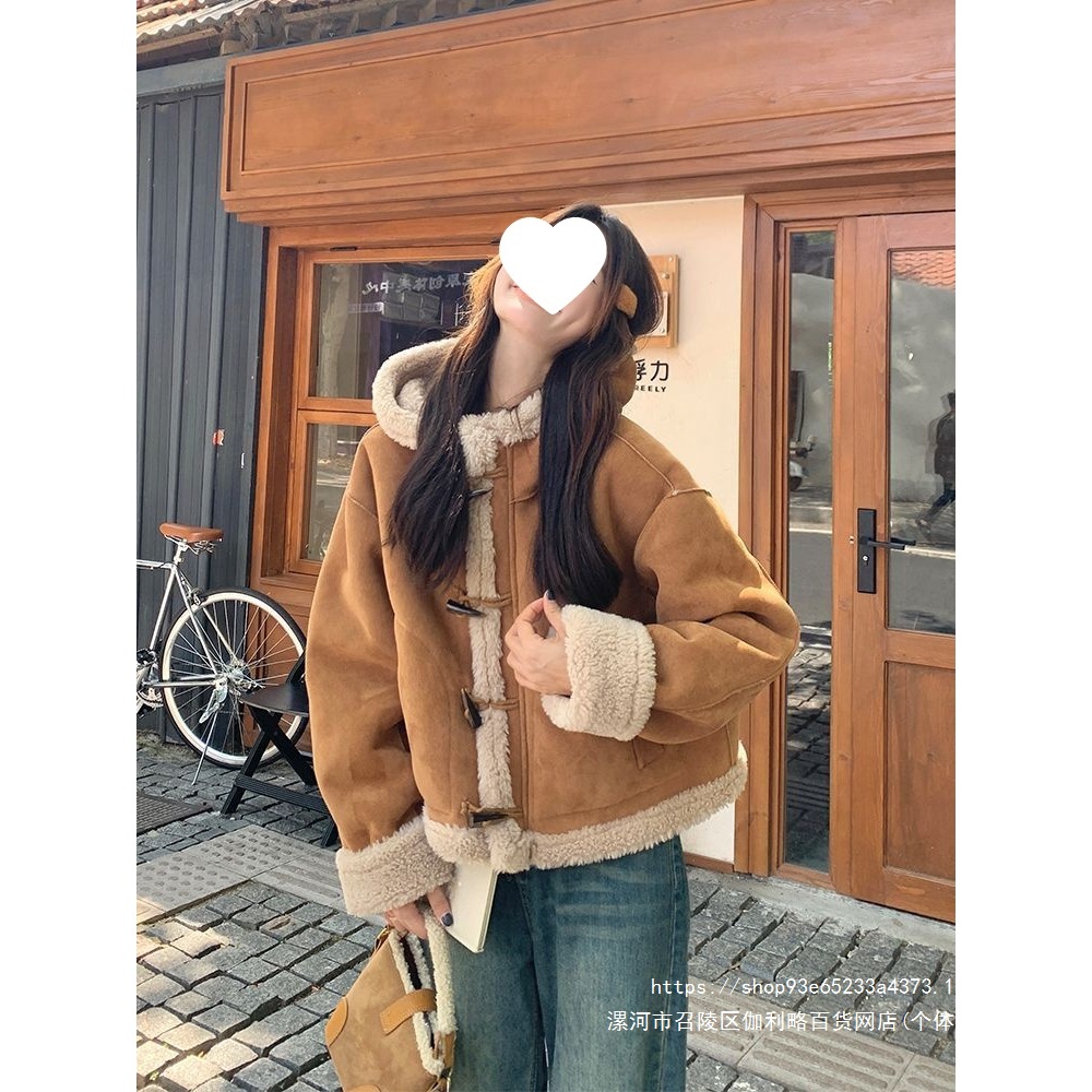 牛角扣皮毛一体连帽羊羔毛外套女2026冬季新款加厚麂皮绒短款夹克