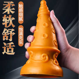 久爱触蛟成人用品男用女用后庭宝塔深入肛塞棒爆菊花粗扩肛自慰器