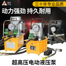 GYB���߉�늄��ͱ�늴��yҺ�����_̤�ְ���ʽС�ͱ�y���͉��C