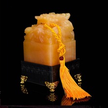 米黄玉盘龙印玺传国玉玺印章玉石摆件收藏礼品篆刻书法名字刻章