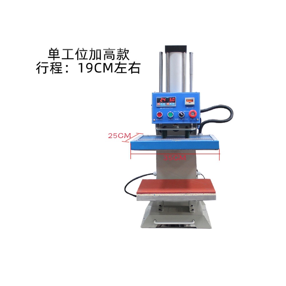 自动气动热转印压烫书包鞋子唛烫胸领标画机LOGO压唛机DIY烫钻机