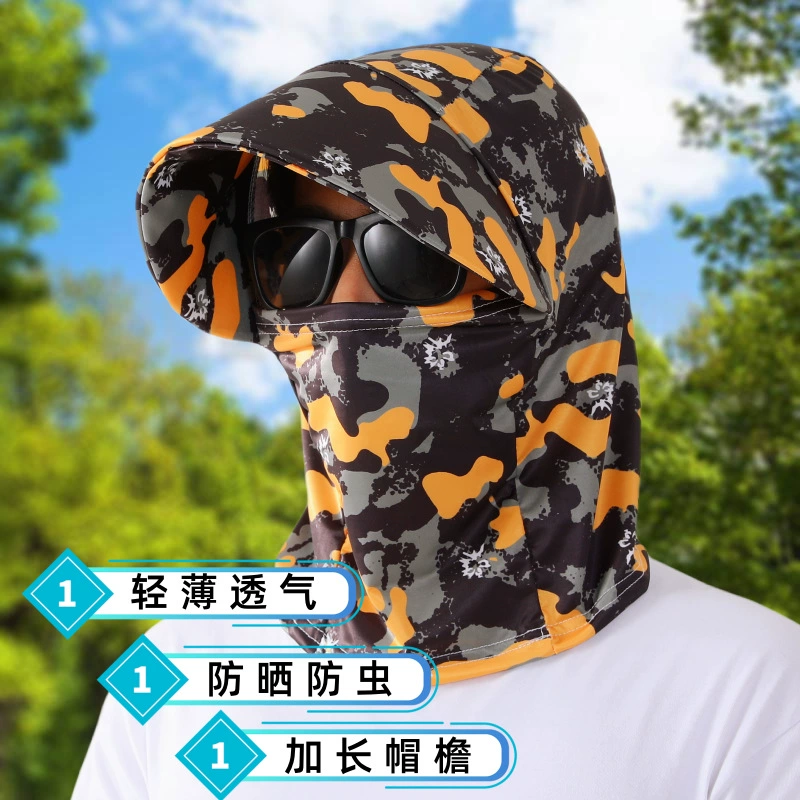 Солнцезащитная шапка-маска для лица мужского полного лица Летняя ледяная шелковая маска для покрытия лица шея Рыбалка солнцезащитный козырек
