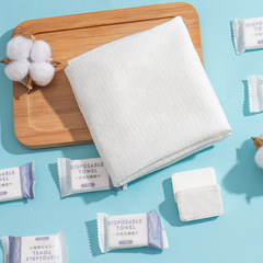 Kuehne+Xun Skin Friendly Thickened Water Absorbent Disposable Compressed Face Towels Travel Hotel Candy Pack Extra Thick Face Towels Wholesale
