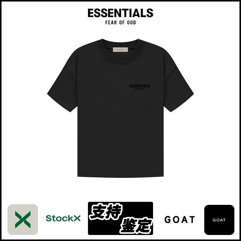 Многострочная летняя свободная мужская футболка с короткими рукавами ESSENTIALS нишевого модного бренда, стильная, повседневная и универсальная.