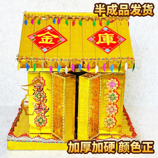 �¿�����y�����w����������ȫ�ײ��ϰ������^�������W��߲ʽ���