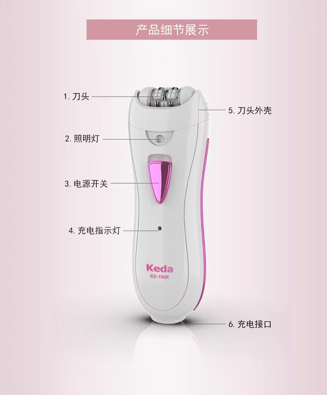 クロスボーダー Keda-190 女性用電気脱毛器 カラーライトシェーバー脱毛器 男女兼用 全身ユニバーサルモデル|undefined