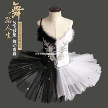 �¿�I�赸��ȹ������ȹ�ڰ����Z���ݳ�����ͯ������Ƭ������ȹ