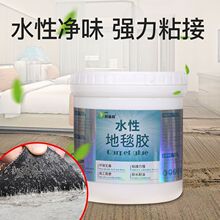 ˮ�Ե�̺�zˮPVC�ذ��zˮ�ذ����z��ճ�ȏ����z䁵�̺�f���z
