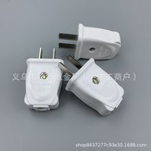 SֱN2Ԫ_^ 10A/16AɘOI^ȼˤ