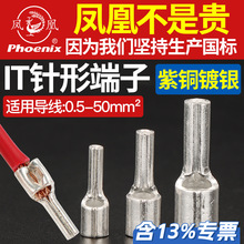 PIT䉺~ӾӁKӾٌ^Ӳ~Ӈ