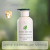 Cross border english children argy wormwood Shu Yun shampoo Shower Gel baby Dedicated Body Wash Infants children Dedicated