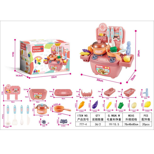 Children's Mini Kitchen Play House Toy Set Simulation Kitchen Utensils for Cooking Baby Birthday Gifts Wholesale