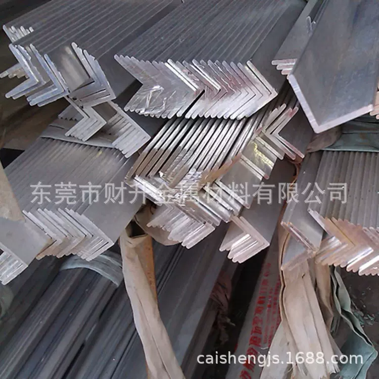批发零售角铝30*30*3 6063不等边角铝现货 角铝加工包边条U型铝材