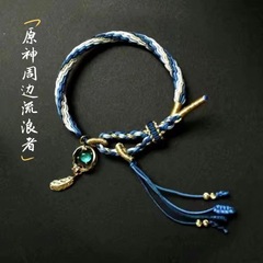 放浪者輪廻ブレスレット ルイジアン アヤト派生周辺印象コンセプト 編み紐ブレスレット 原神周辺ハンド