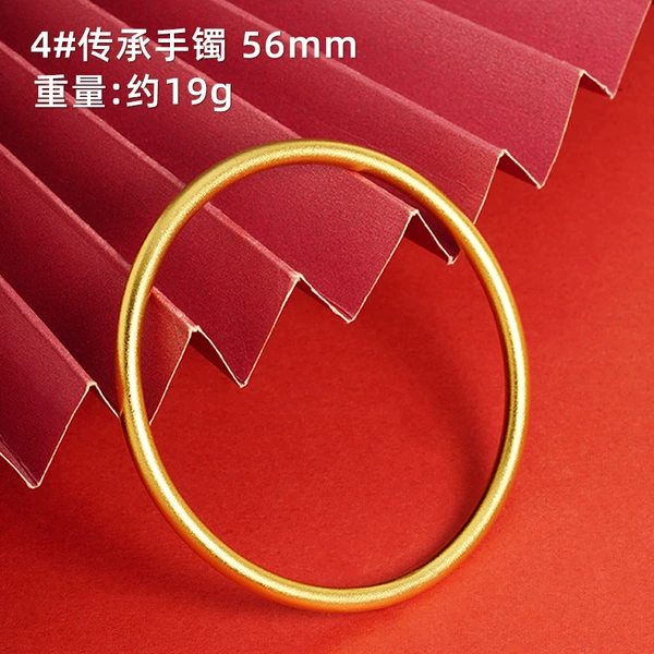 Bracelet, 4mm