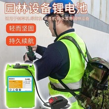 21V割草机电动扳手款大容量电池电钻角磨机电锤工