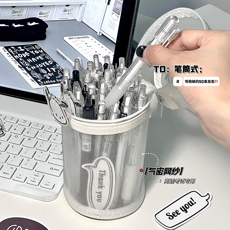 Bolsa de bolígrafo cilíndrico esmerilado simple de gran capacidad estudiantes ins bolsas de papelería de alto valor de papel de oficina