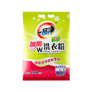 Yipin Net 2.018kg Enzyme Washing Powder