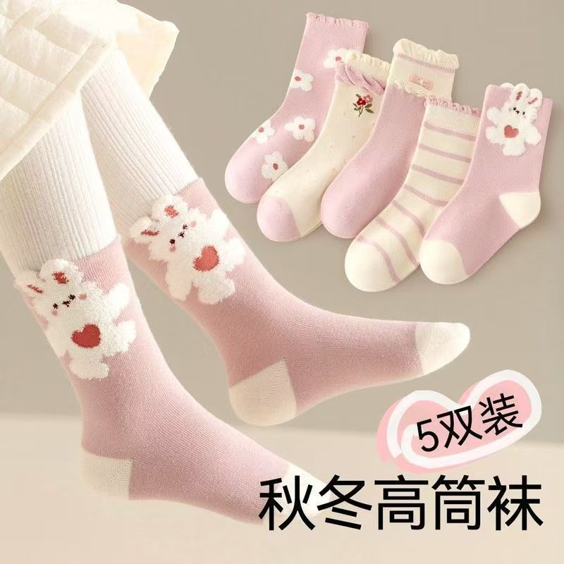 Cartoon princess socks children's socks autumn and winter pink versatile girls new lace rabbit spring and autumn baby western style