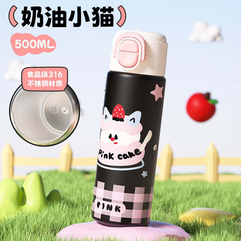 2025 nuevo dibujo animado de alto valor 316L acero inoxidable portátil taza caliente de protección ambiental taza de agua especial para niños